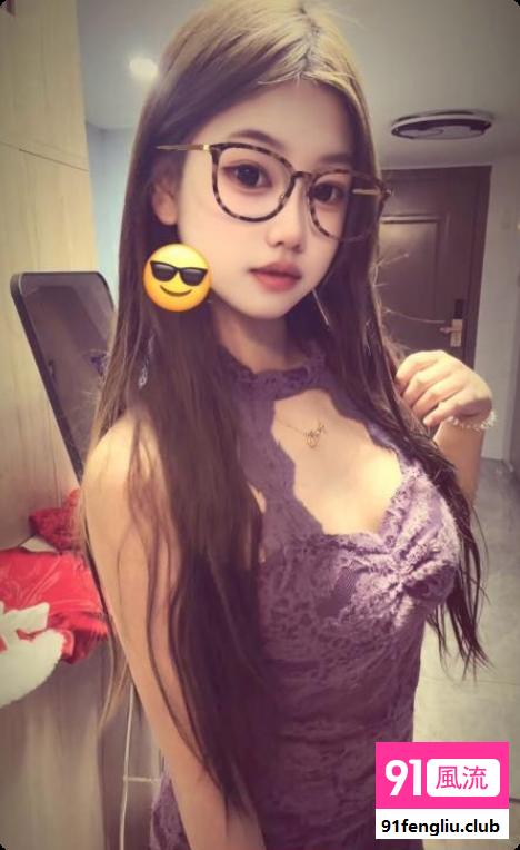 清纯女友萌萌